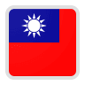 China Taipéi